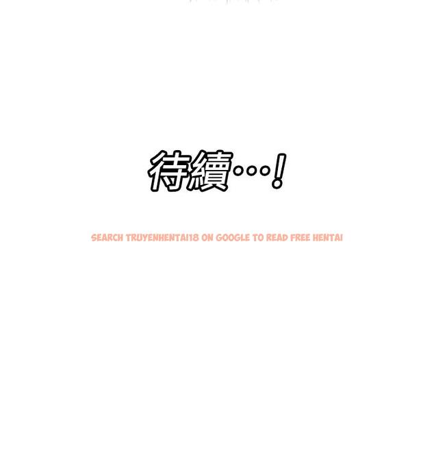 查看漫画異世界催眠王 - 第51話-四處亂來的下場 - www.tymanga.com中的971883图片