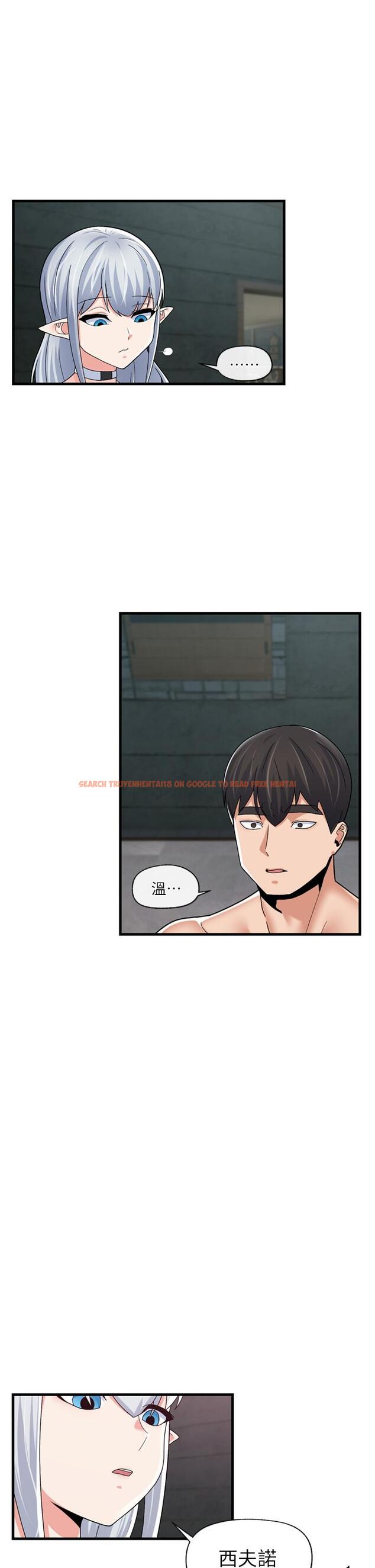 查看漫画異世界催眠王 - 第52話-我們一起組隊吧 - www.tymanga.com中的971884图片