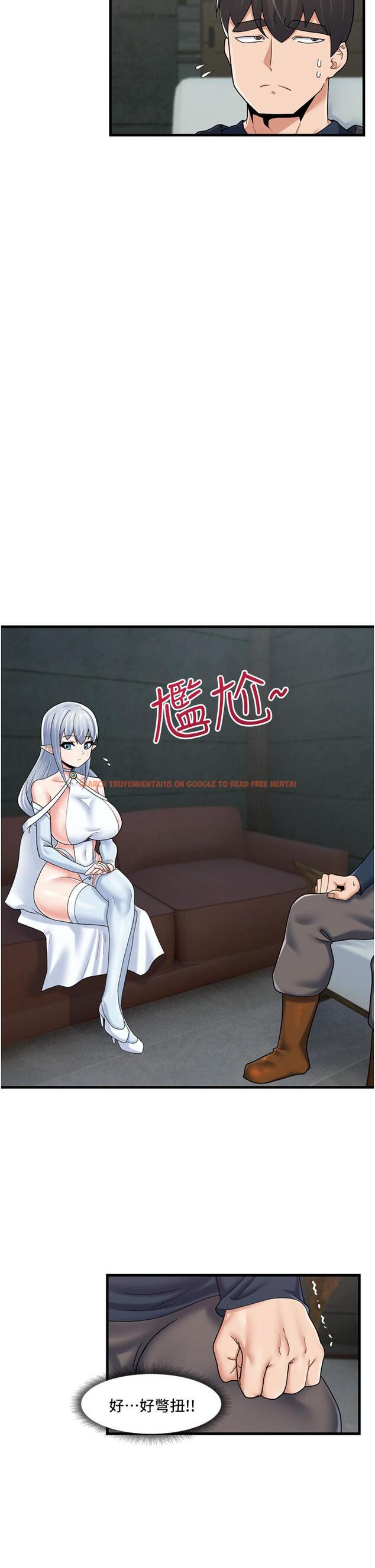查看漫画異世界催眠王 - 第52話-我們一起組隊吧 - www.tymanga.com中的971888图片
