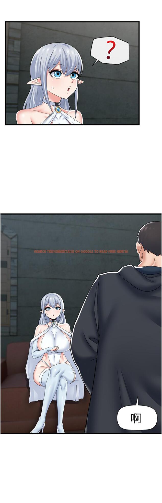 查看漫画異世界催眠王 - 第52話-我們一起組隊吧 - www.tymanga.com中的971896图片