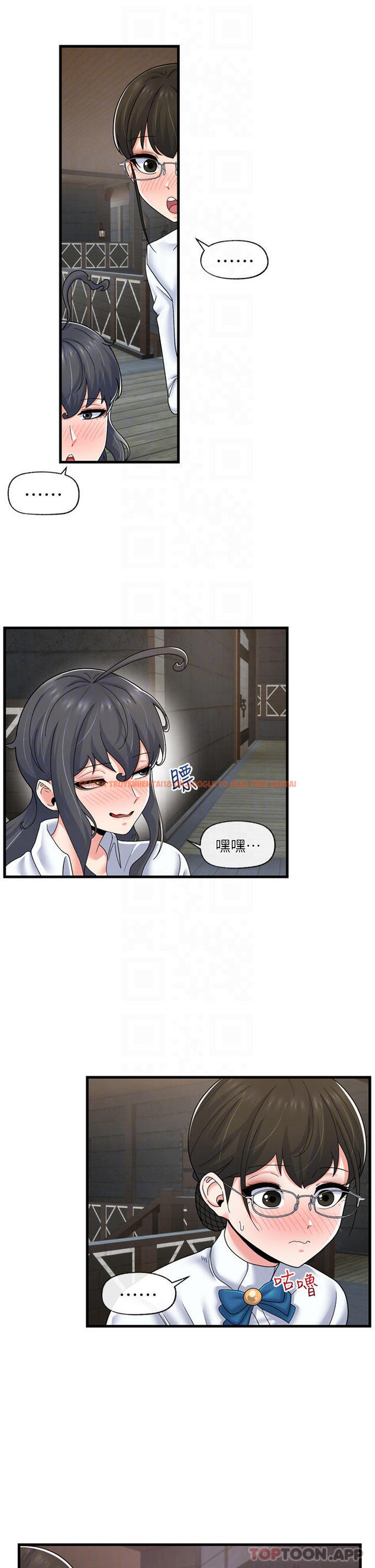 查看漫画異世界催眠王 - 第53话-把精液全吞下去 - www.tymanga.com中的971924图片