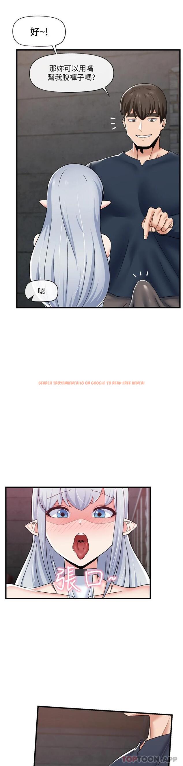 查看漫画異世界催眠王 - 第53话-把精液全吞下去 - www.tymanga.com中的971933图片