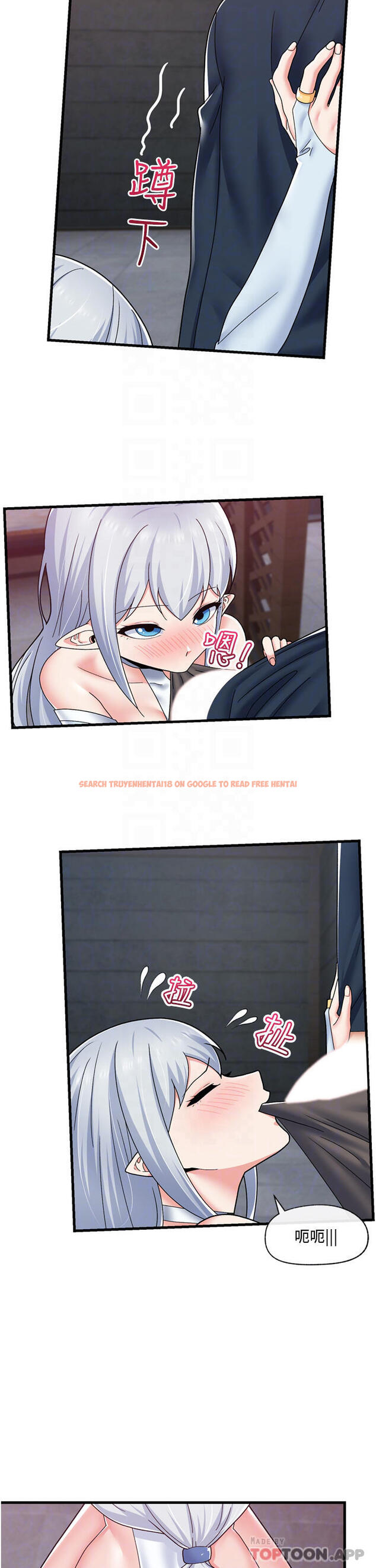 查看漫画異世界催眠王 - 第53话-把精液全吞下去 - www.tymanga.com中的971934图片