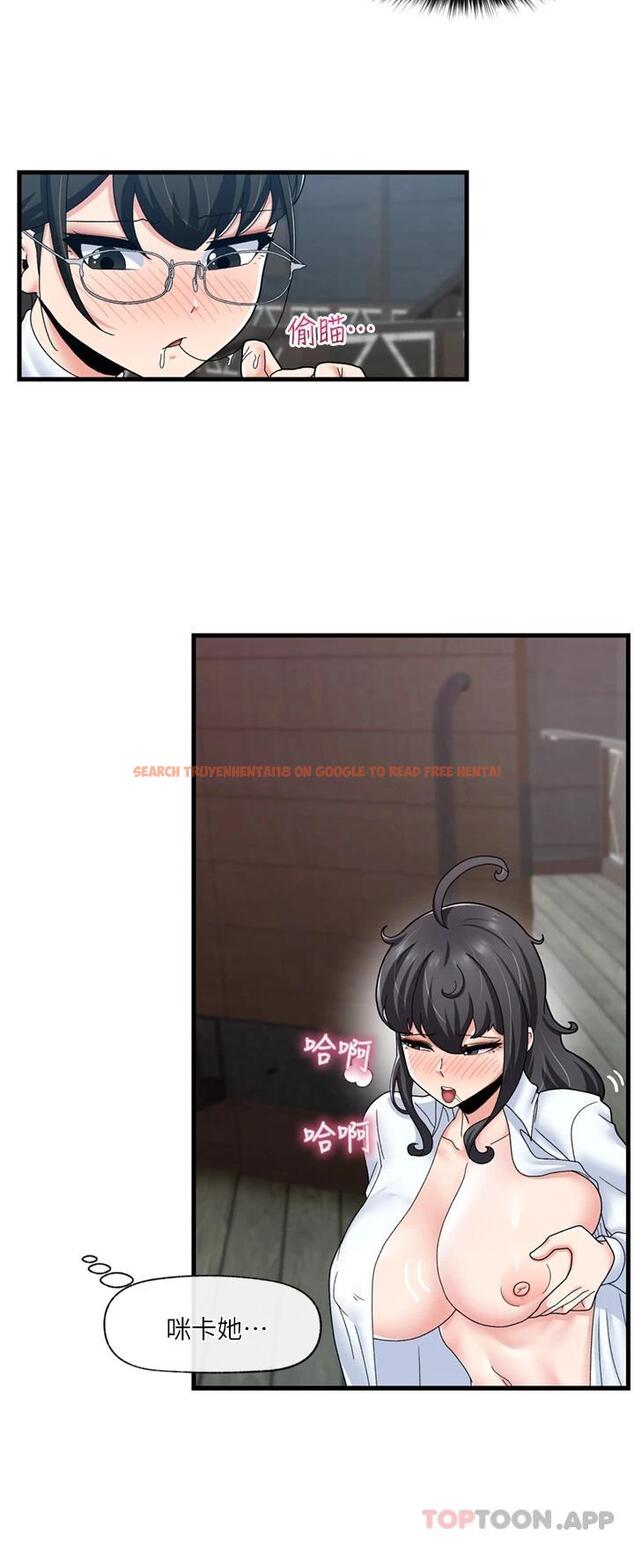查看漫画異世界催眠王 - 第53话-把精液全吞下去 - www.tymanga.com中的971944图片