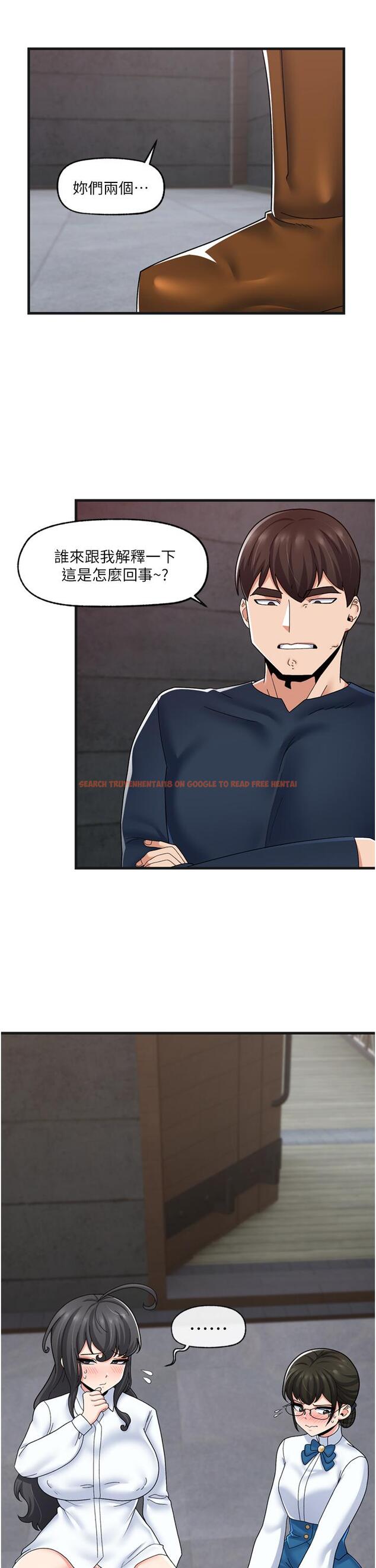 查看漫画異世界催眠王 - 第54話-在異世界磨鐵打炮 - www.tymanga.com中的971958图片