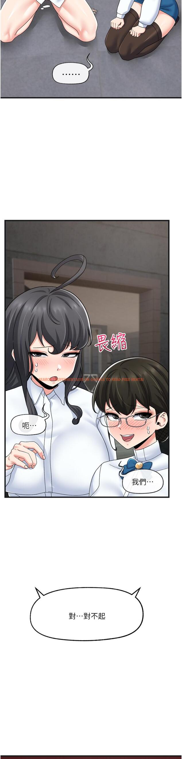 查看漫画異世界催眠王 - 第54話-在異世界磨鐵打炮 - www.tymanga.com中的971959图片