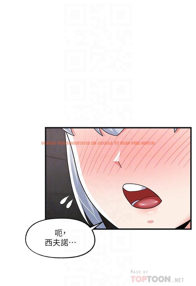 查看漫画異世界催眠王 - 第54話-在異世界磨鐵打炮 - www.tymanga.com中的971964图片