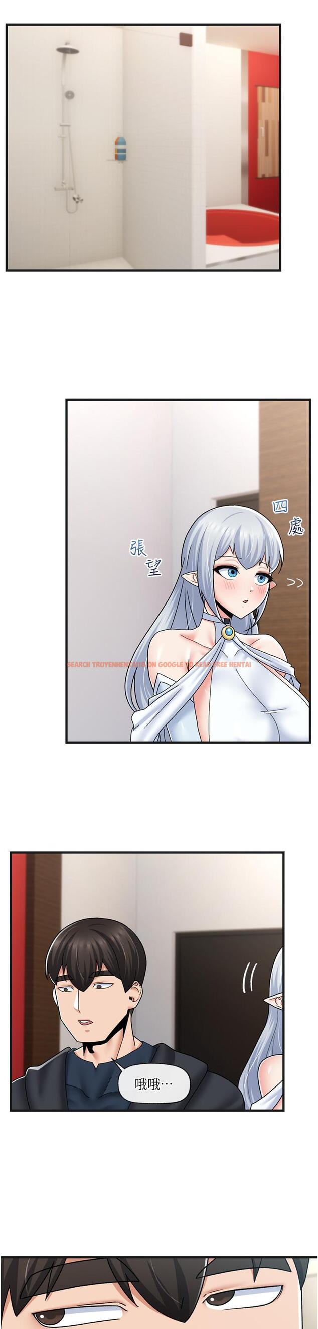 查看漫画異世界催眠王 - 第54話-在異世界磨鐵打炮 - www.tymanga.com中的971973图片