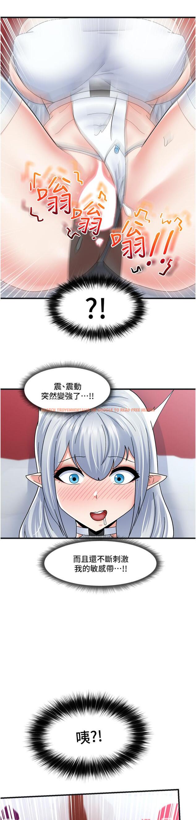 查看漫画異世界催眠王 - 第54話-在異世界磨鐵打炮 - www.tymanga.com中的971994图片