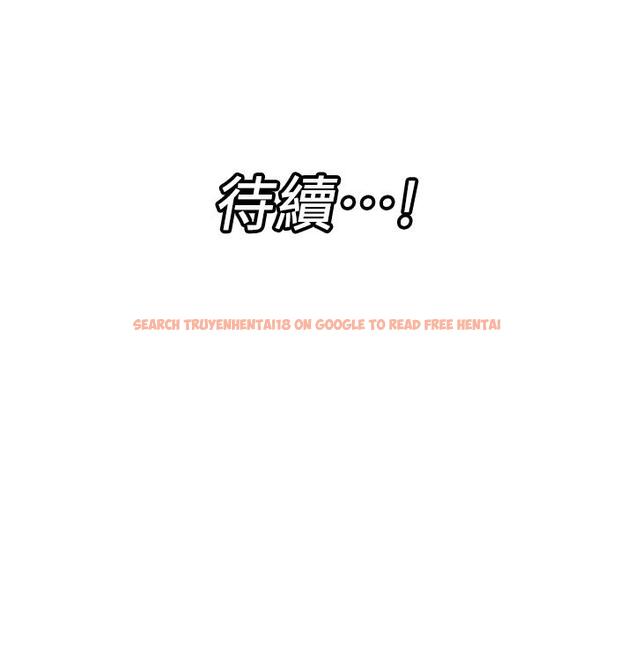 查看漫画異世界催眠王 - 第54話-在異世界磨鐵打炮 - www.tymanga.com中的971998图片