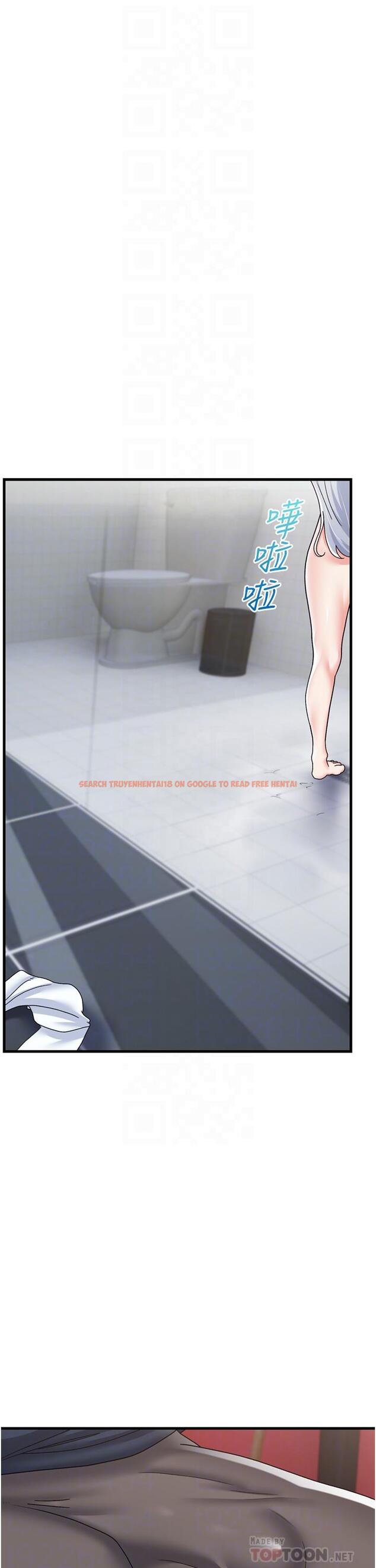 查看漫画異世界催眠王 - 第55話-淋浴間的火熱性愛 - www.tymanga.com中的972006图片