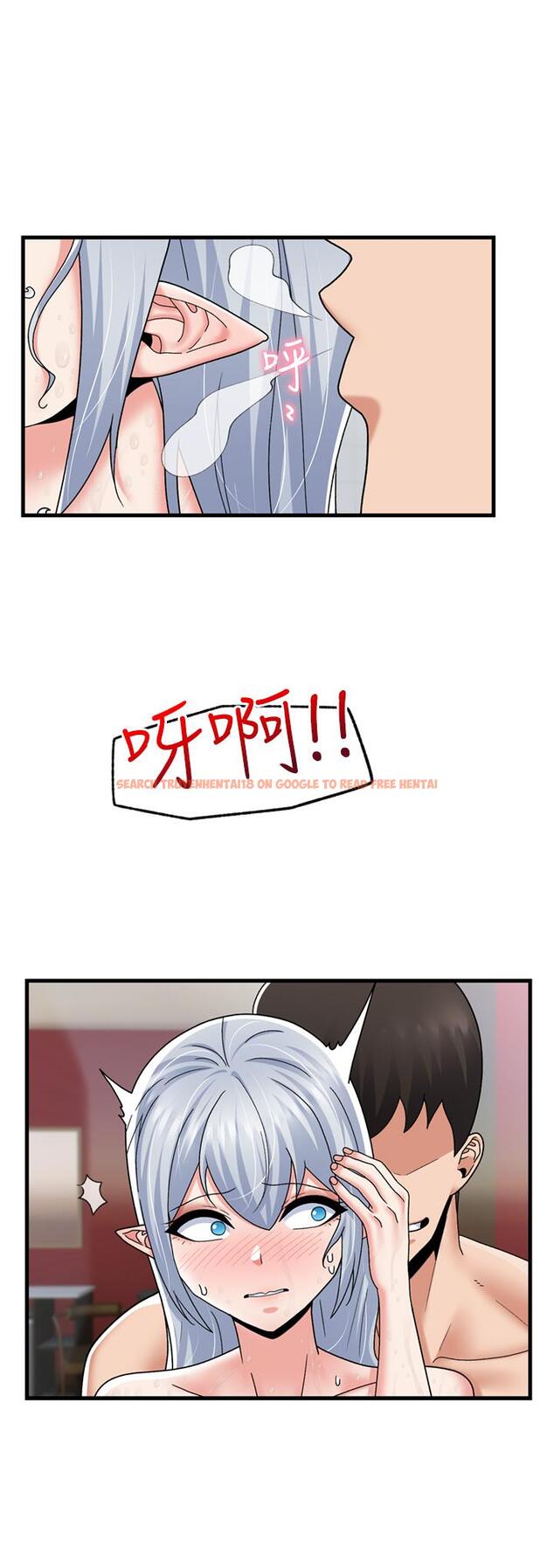 查看漫画異世界催眠王 - 第55話-淋浴間的火熱性愛 - www.tymanga.com中的972011图片