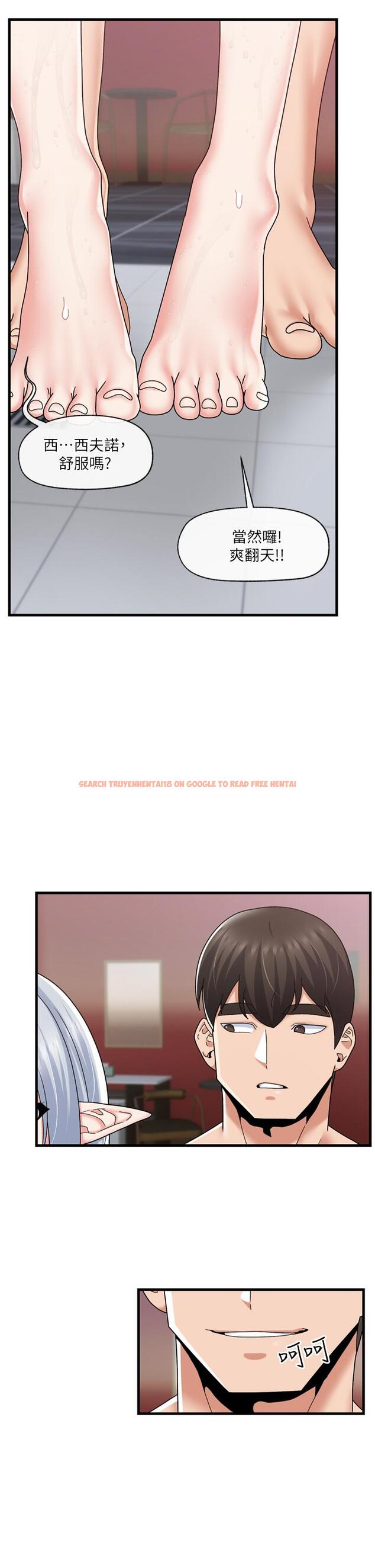 查看漫画異世界催眠王 - 第55話-淋浴間的火熱性愛 - www.tymanga.com中的972019图片