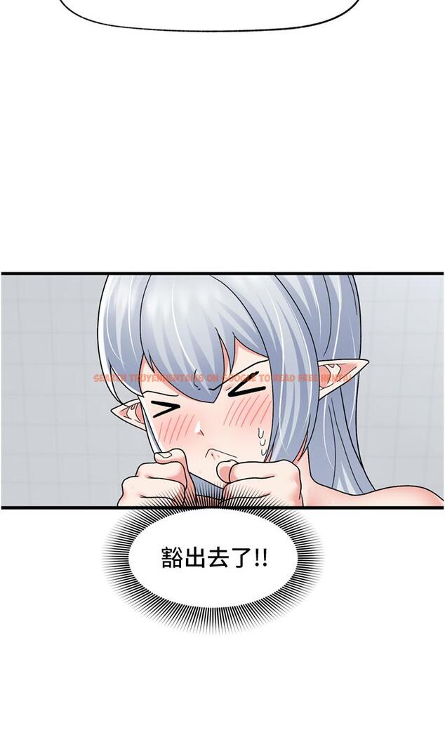 查看漫画異世界催眠王 - 第55話-淋浴間的火熱性愛 - www.tymanga.com中的972031图片