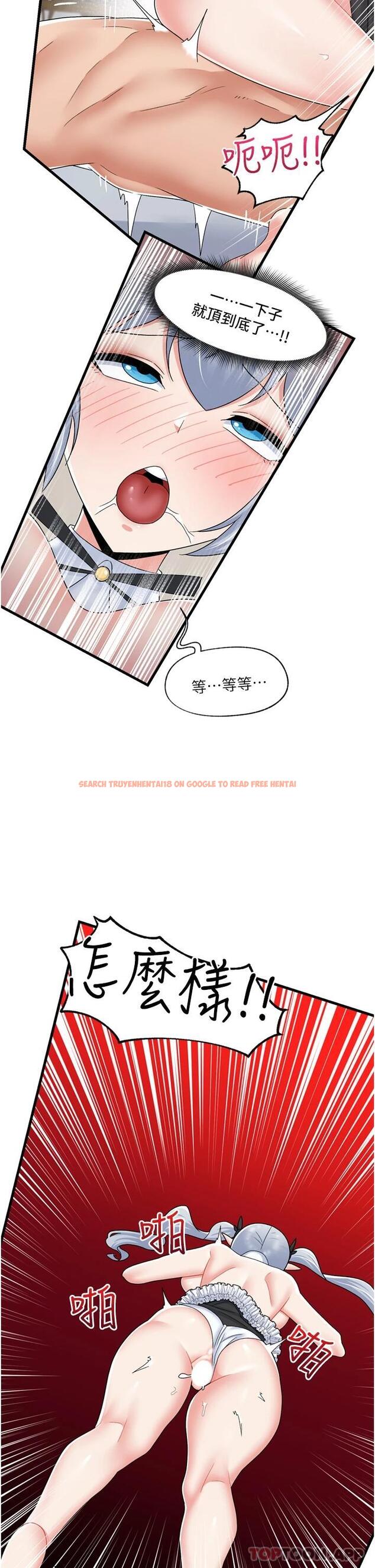 查看漫画異世界催眠王 - 第58話-絕頂升天的來回抽插 - tymanga.com中的1084857图片