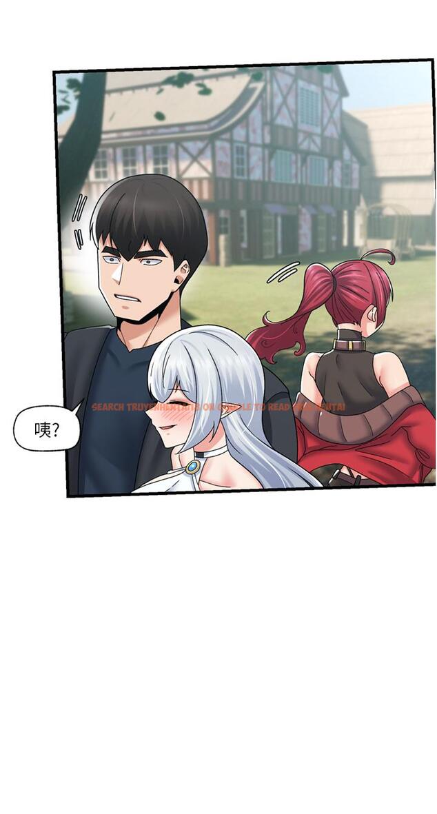 查看漫画異世界催眠王 - 第59話-看我怎麼教訓你 - www.tymanga.com中的1094317图片
