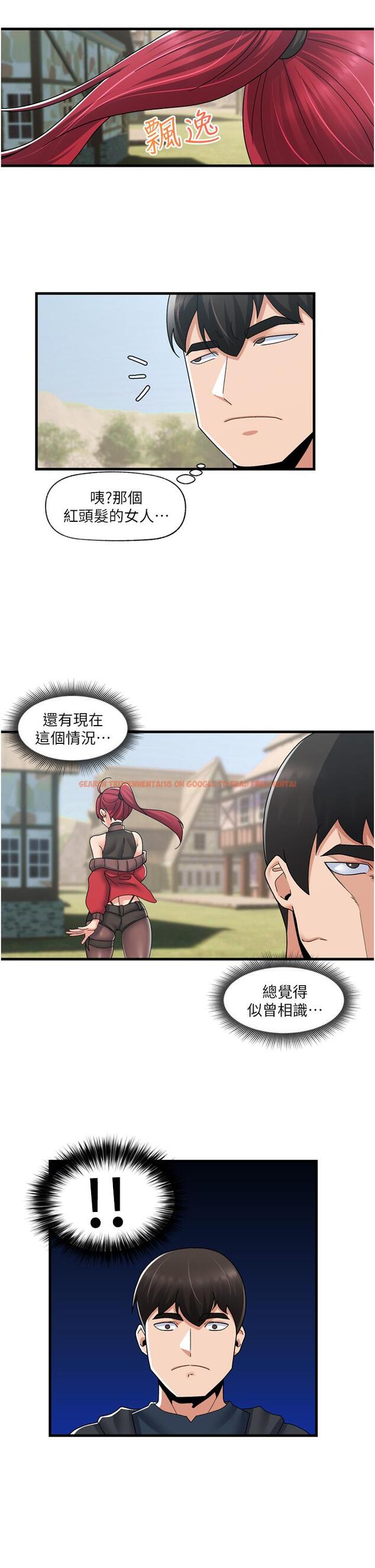查看漫画異世界催眠王 - 第59話-看我怎麼教訓你 - www.tymanga.com中的1094318图片