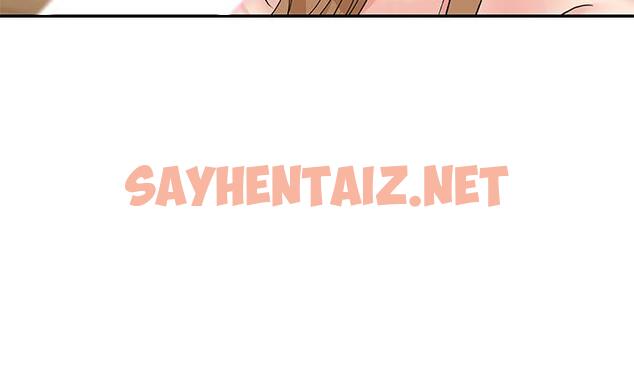 查看漫画異世界催眠王 - 第6話-保險套...還有很多哦 - sayhentaiz.net中的829246图片