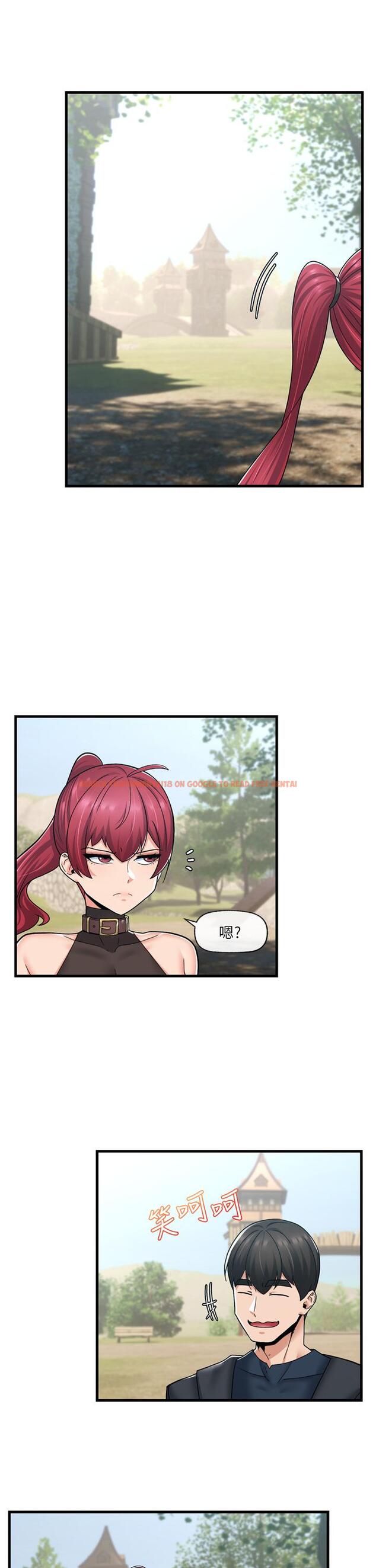 查看漫画異世界催眠王 - 第60話-嚐嚐催眠的滋味吧 - tymanga.com中的1099739图片