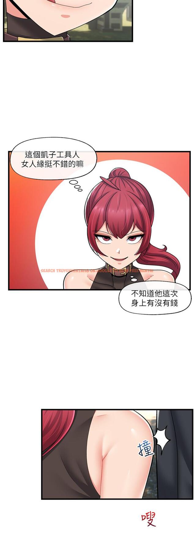 查看漫画異世界催眠王 - 第60話-嚐嚐催眠的滋味吧 - tymanga.com中的1099741图片