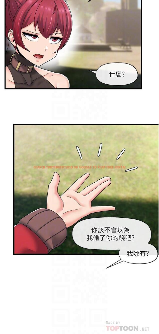查看漫画異世界催眠王 - 第60話-嚐嚐催眠的滋味吧 - tymanga.com中的1099746图片