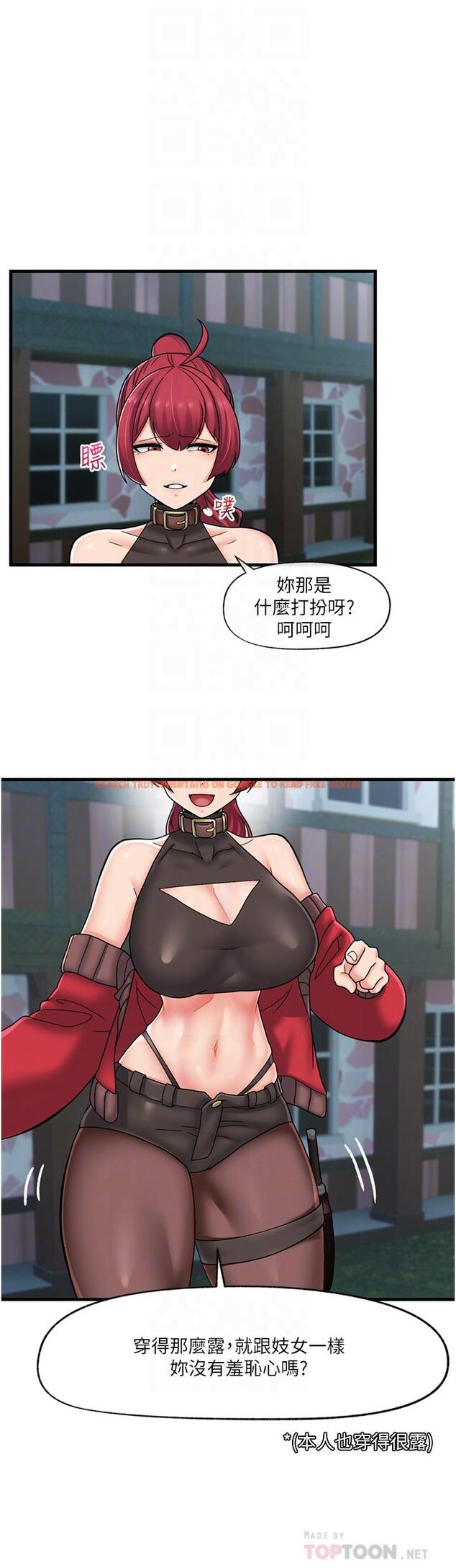 查看漫画異世界催眠王 - 第60話-嚐嚐催眠的滋味吧 - tymanga.com中的1099752图片