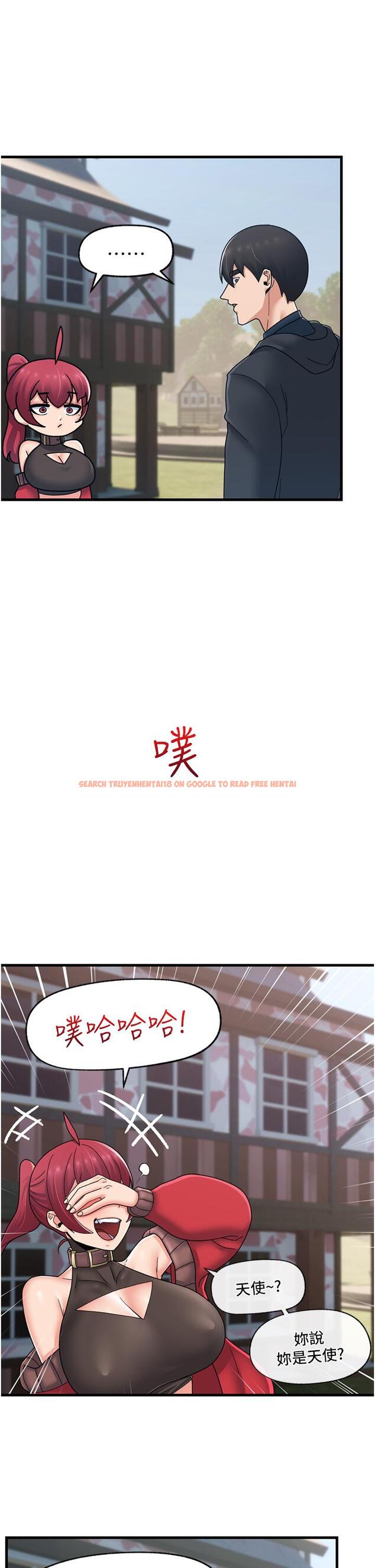查看漫画異世界催眠王 - 第60話-嚐嚐催眠的滋味吧 - tymanga.com中的1099757图片