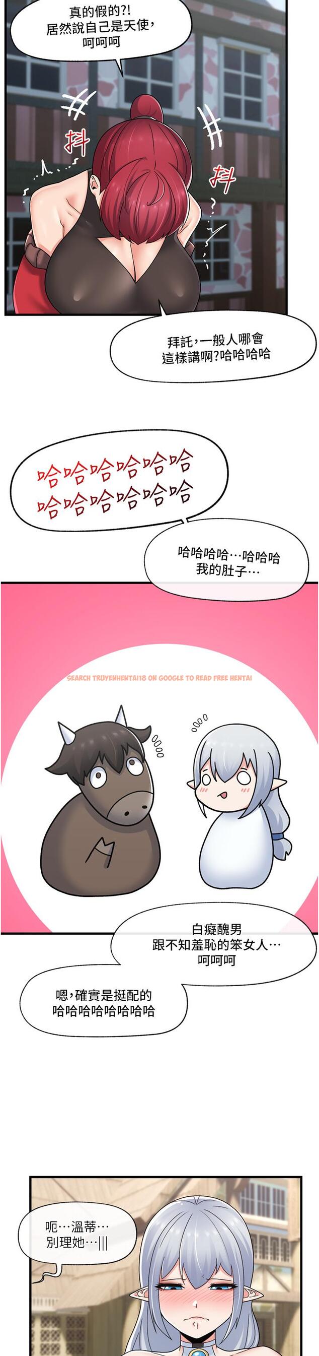 查看漫画異世界催眠王 - 第60話-嚐嚐催眠的滋味吧 - tymanga.com中的1099758图片