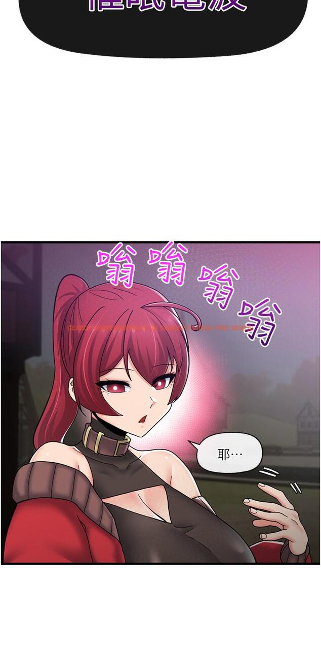 查看漫画異世界催眠王 - 第60話-嚐嚐催眠的滋味吧 - tymanga.com中的1099762图片