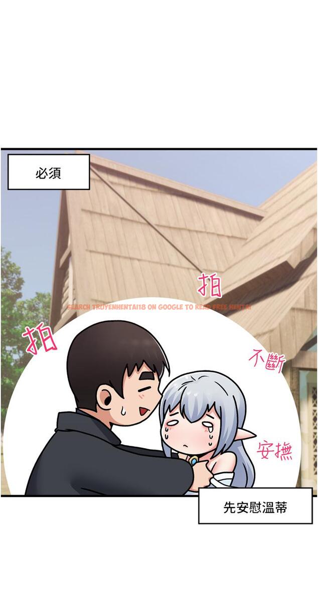 查看漫画異世界催眠王 - 第60話-嚐嚐催眠的滋味吧 - tymanga.com中的1099765图片