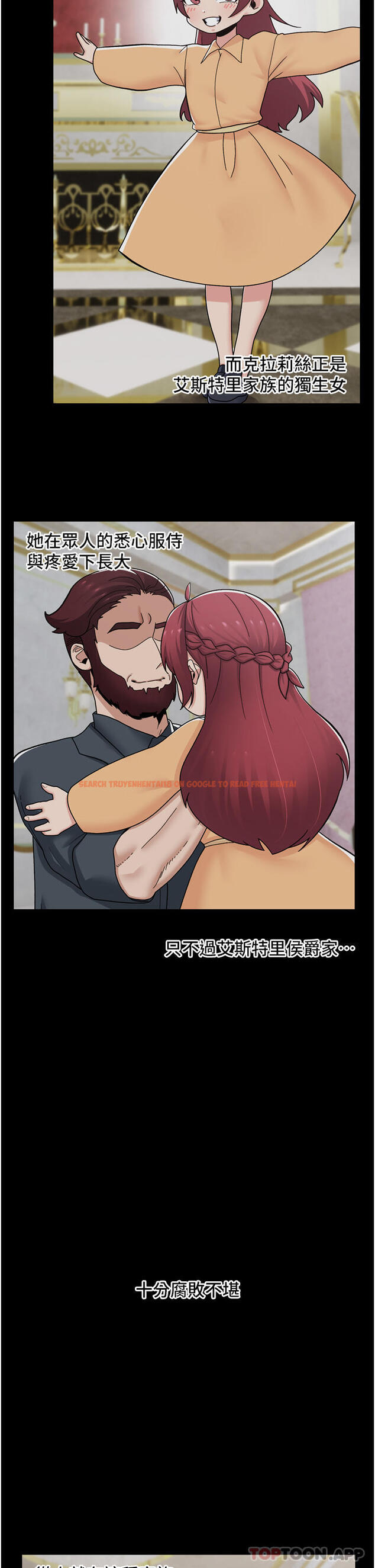 查看漫画異世界催眠王 - 第61話-小太妹的深喉口交 - www.tymanga.com中的1105203图片