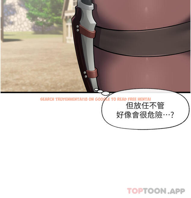 查看漫画異世界催眠王 - 第61話-小太妹的深喉口交 - www.tymanga.com中的1105212图片