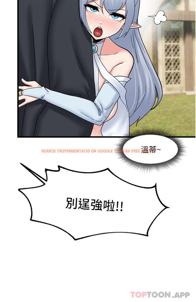 查看漫画異世界催眠王 - 第61話-小太妹的深喉口交 - www.tymanga.com中的1105216图片