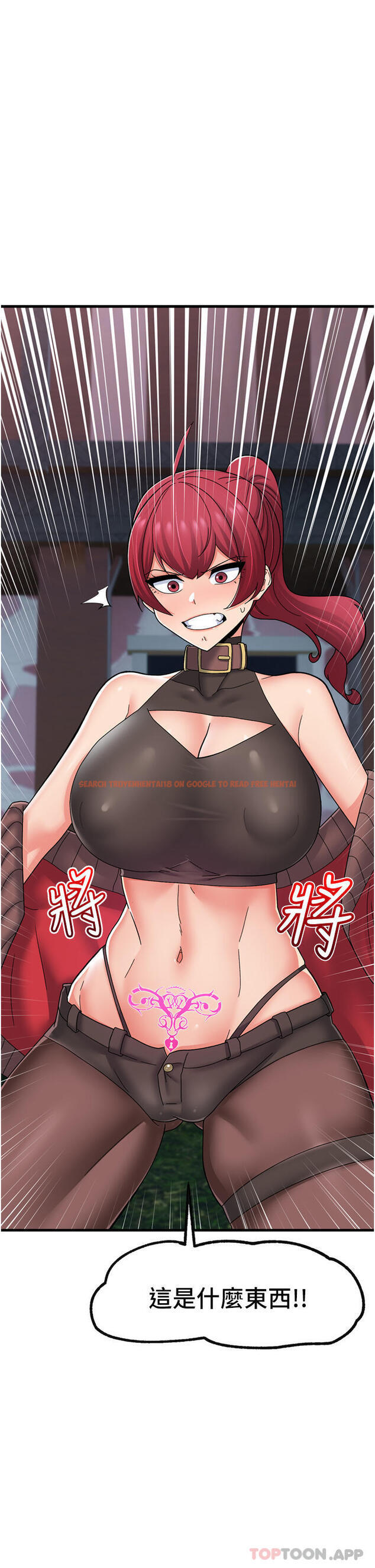 查看漫画異世界催眠王 - 第61話-小太妹的深喉口交 - www.tymanga.com中的1105221图片