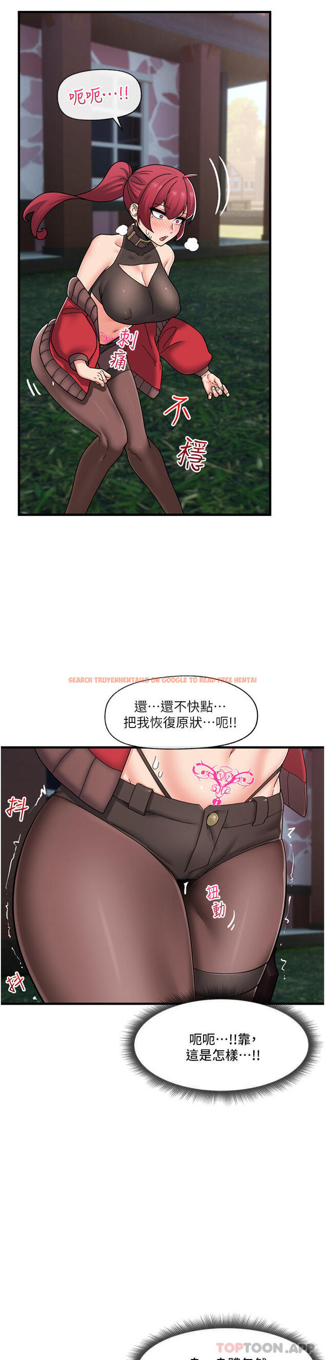查看漫画異世界催眠王 - 第61話-小太妹的深喉口交 - www.tymanga.com中的1105224图片