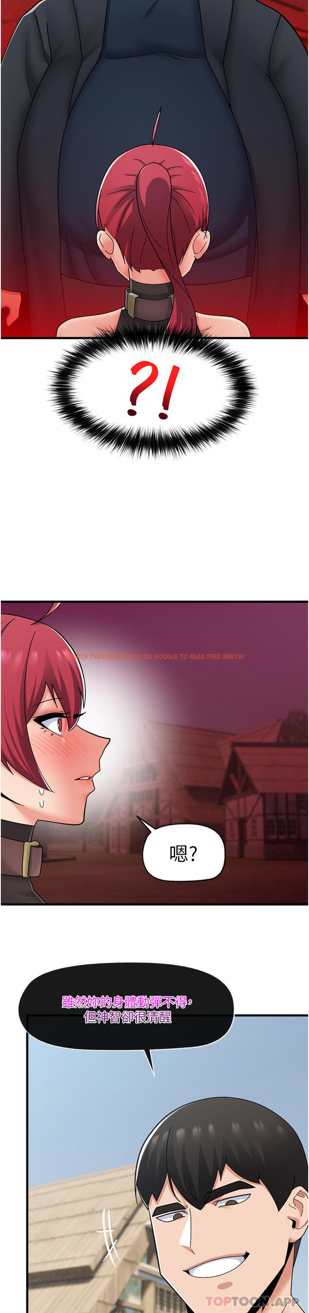 查看漫画異世界催眠王 - 第61話-小太妹的深喉口交 - www.tymanga.com中的1105226图片