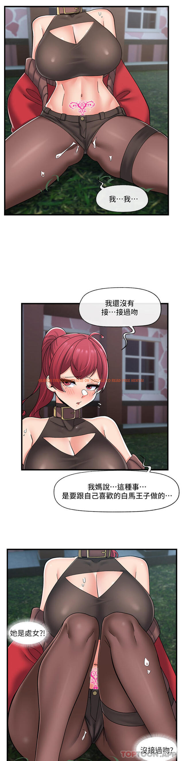 查看漫画異世界催眠王 - 第61話-小太妹的深喉口交 - www.tymanga.com中的1105231图片