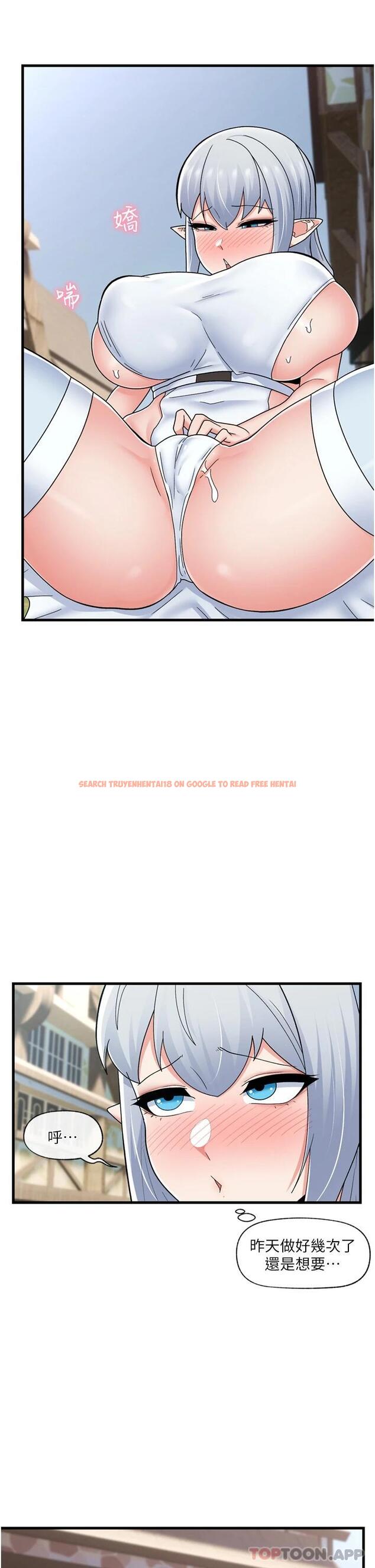 查看漫画異世界催眠王 - 第62話-來場性愛對決吧 - tymanga.com中的1110155图片