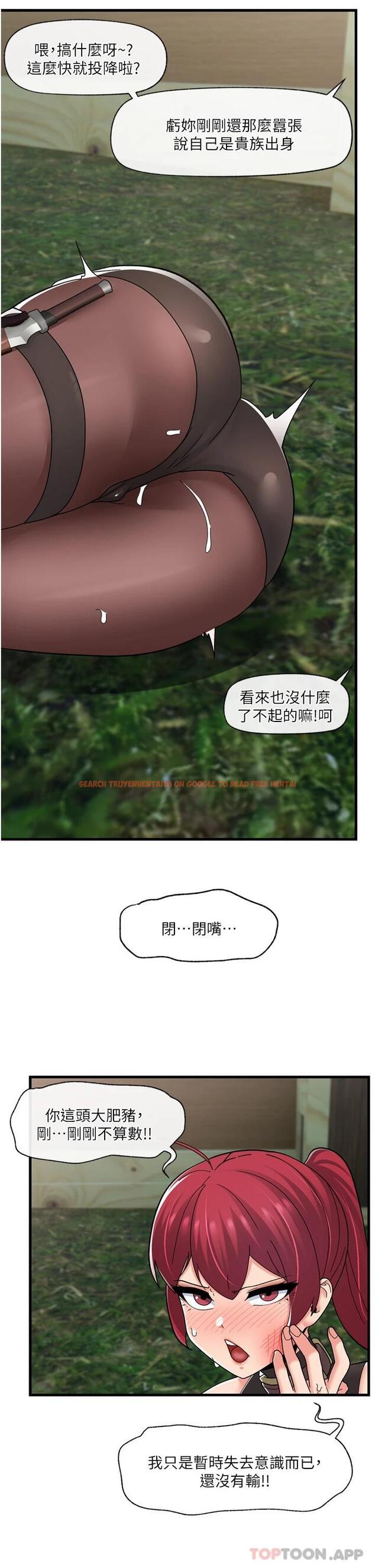 查看漫画異世界催眠王 - 第62話-來場性愛對決吧 - tymanga.com中的1110177图片