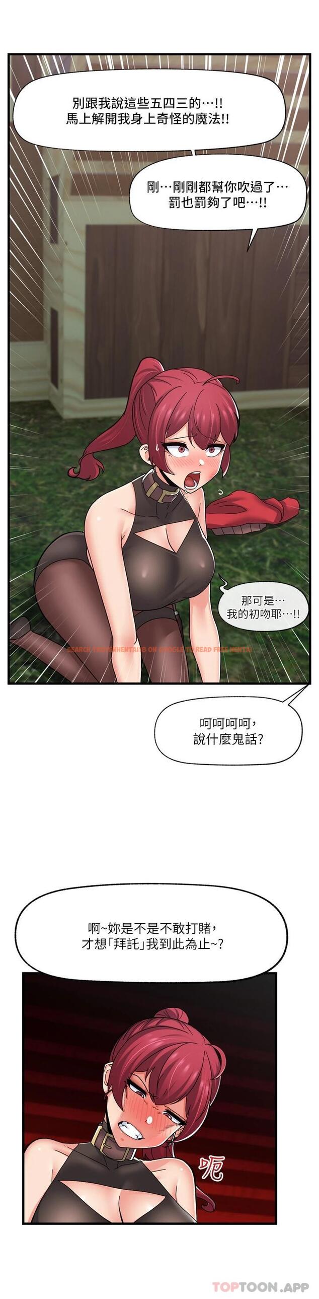 查看漫画異世界催眠王 - 第62話-來場性愛對決吧 - tymanga.com中的1110179图片