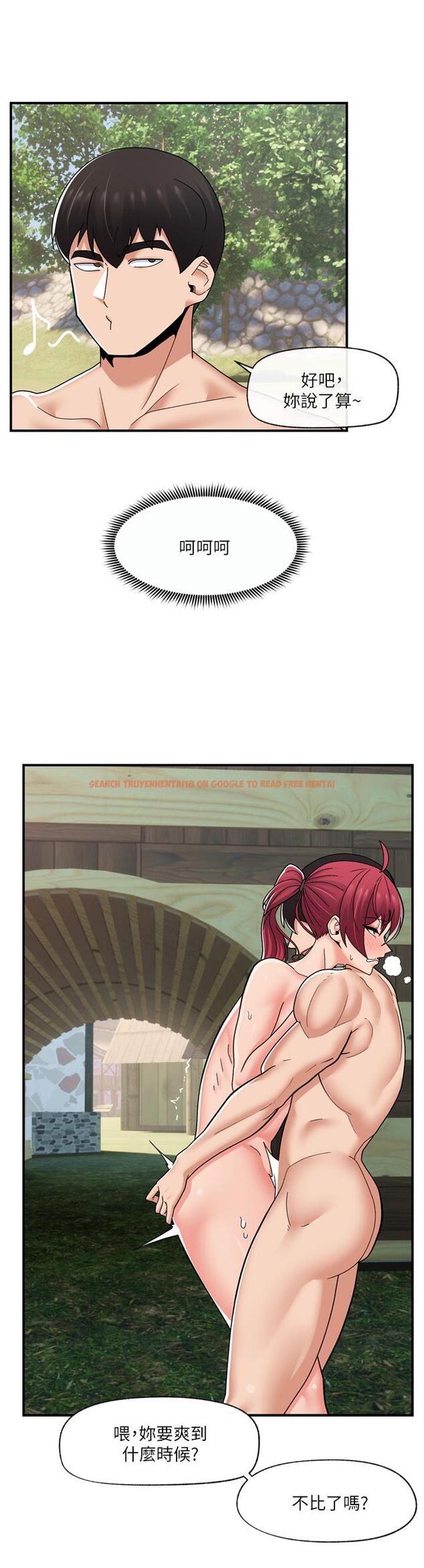查看漫画異世界催眠王 - 第63話-欲仙欲死的快感 - tymanga.com中的1115529图片