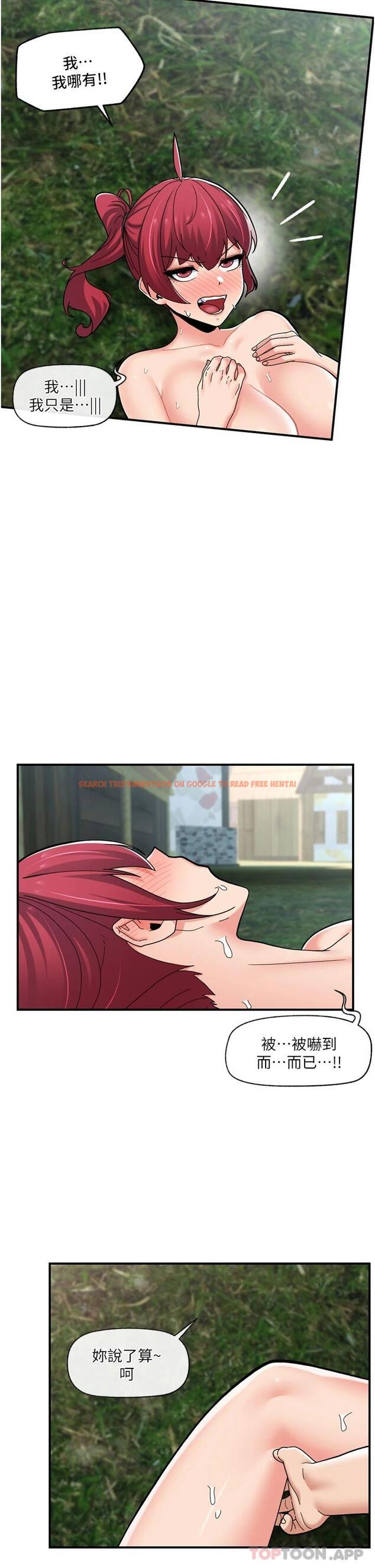 查看漫画異世界催眠王 - 第64話-內射貴族千金 - www.tymanga.com中的1119914图片