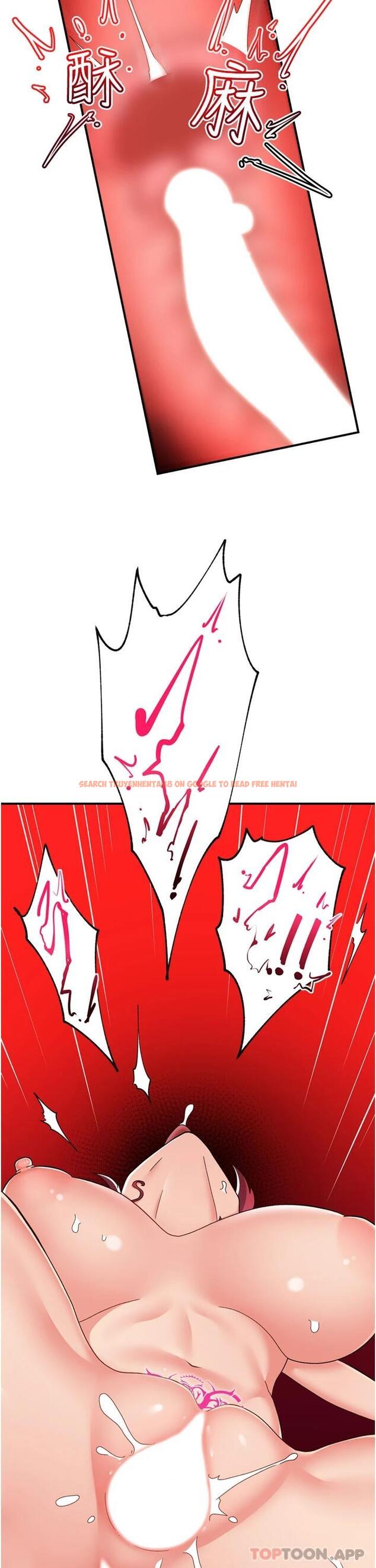 查看漫画異世界催眠王 - 第64話-內射貴族千金 - www.tymanga.com中的1119921图片