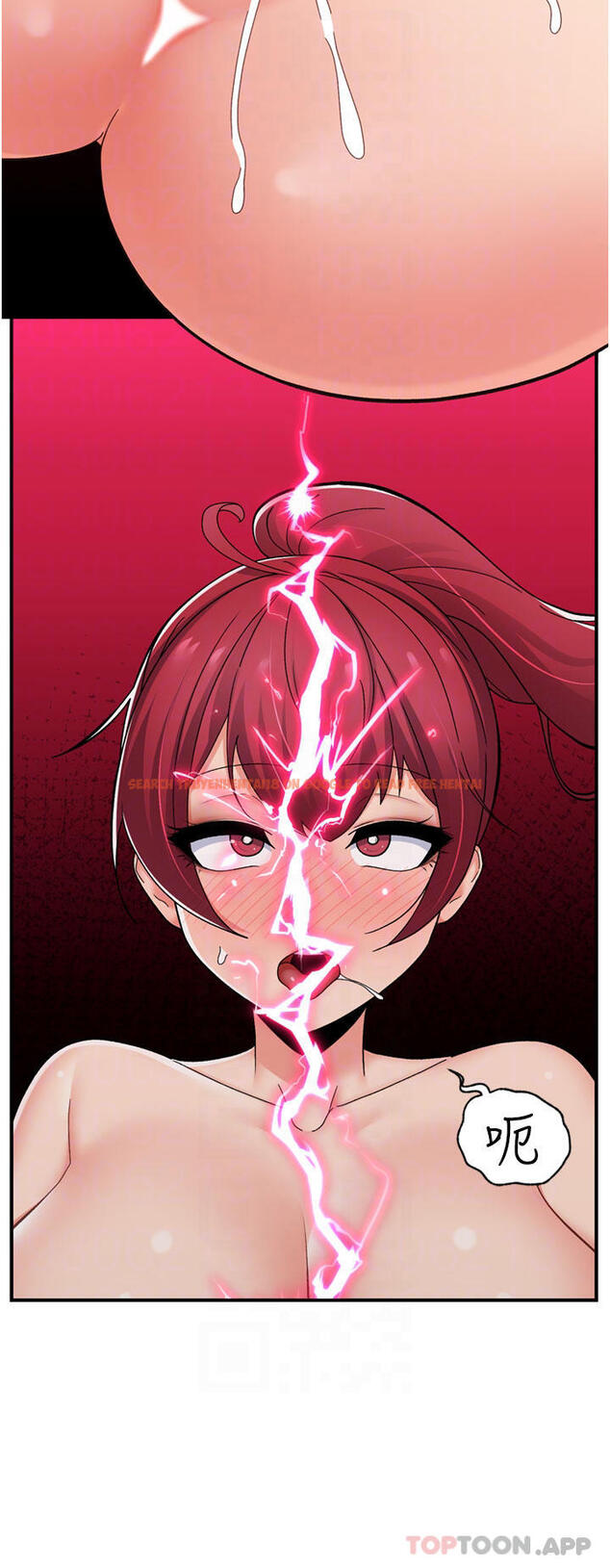查看漫画異世界催眠王 - 第64話-內射貴族千金 - www.tymanga.com中的1119922图片