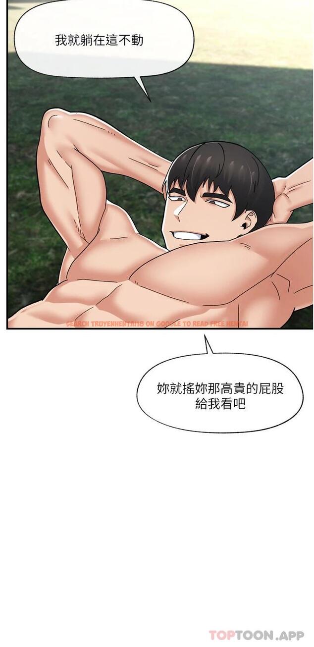 查看漫画異世界催眠王 - 第64話-內射貴族千金 - www.tymanga.com中的1119946图片