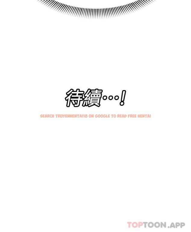 查看漫画異世界催眠王 - 第64話-內射貴族千金 - www.tymanga.com中的1119957图片