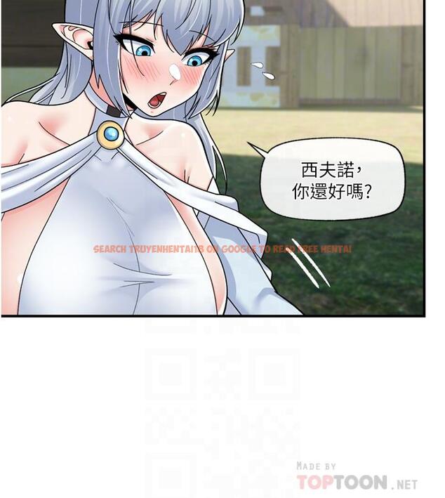 查看漫画異世界催眠王 - 第65話-這樣就想讓我射 - www.tymanga.com中的1125194图片