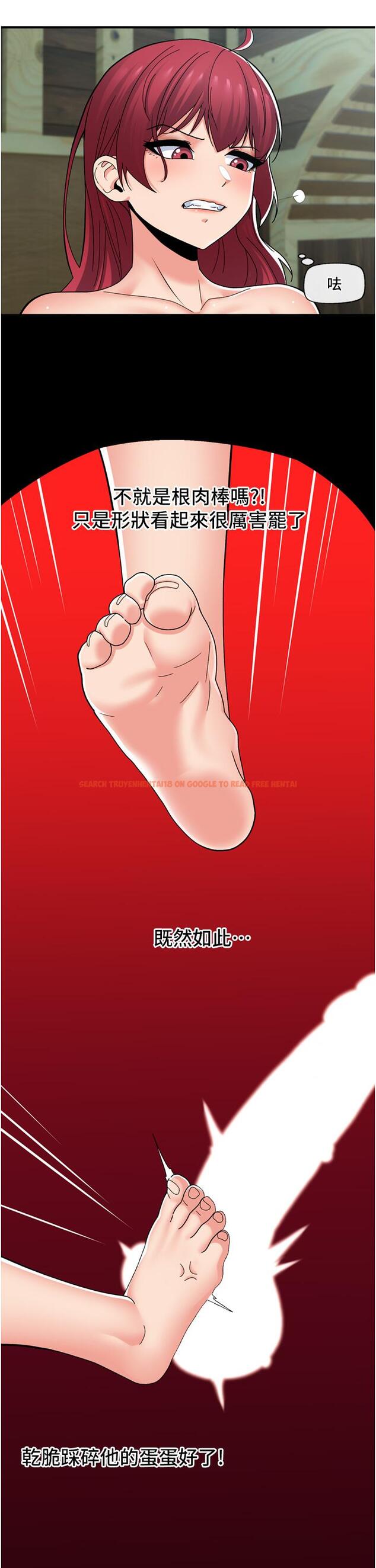 查看漫画異世界催眠王 - 第65話-這樣就想讓我射 - www.tymanga.com中的1125201图片