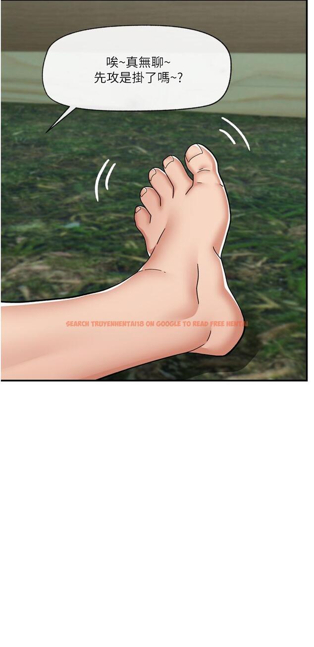 查看漫画異世界催眠王 - 第65話-這樣就想讓我射 - www.tymanga.com中的1125224图片