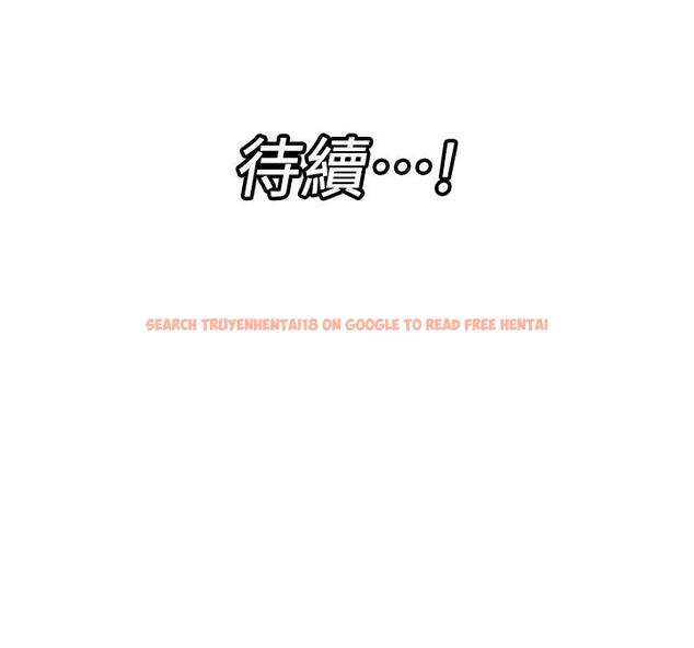 查看漫画異世界催眠王 - 第65話-這樣就想讓我射 - www.tymanga.com中的1125226图片